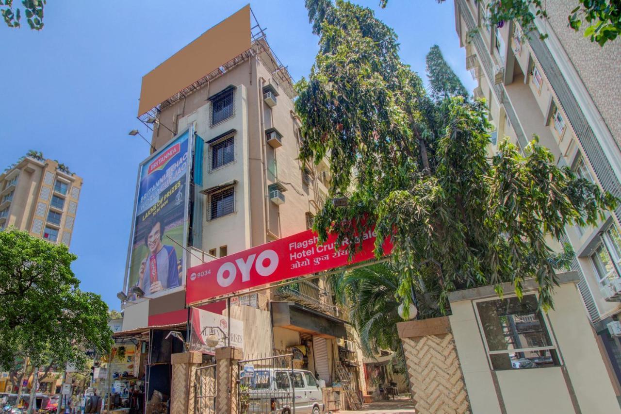 Hotel OYO Flagship 572 Santacruz West Bombaj Zewnętrze zdjęcie